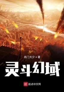 神种