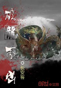 秋雨枕