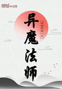 太极乾坤