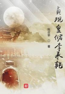 最废大神