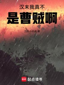 漫威无敌终结者
