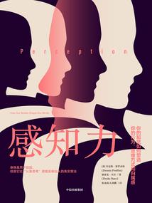 玄尘之魂