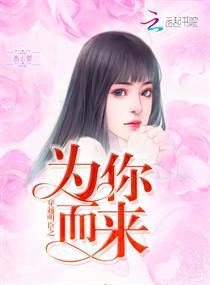 屠天游侠传
