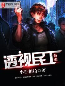 重启杀戮