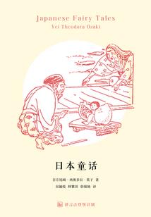 两生情缘：极品爱人