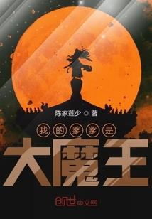 成人大学记