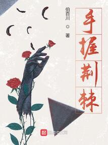 无心乱尘