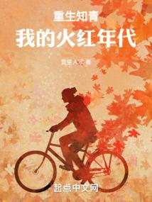 枪题