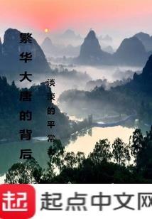 御灵印