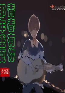 灭世神冷酷猫女呆萌宝