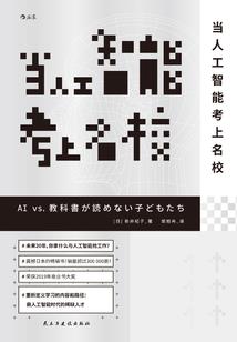 永乐之盛