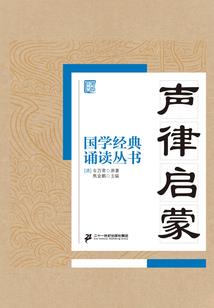 综游戏人生