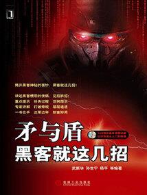 仅此一生仅错一次