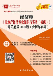 黑咖毒妃又在讲玄学