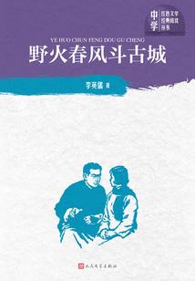 黑化吧，林秋
