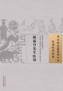 无思有梦