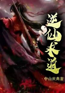 三国之寒门军师