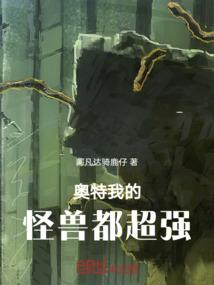 岁月寂灭时光未老