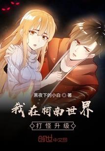 恋日相逢