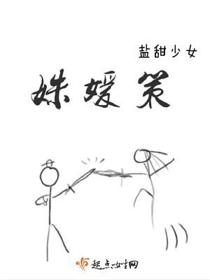和重生反派HE了