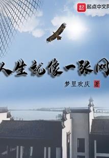 逆天唐少