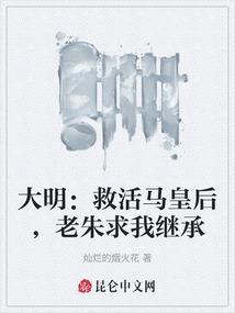 破春晓