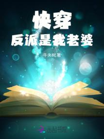 神武寂灭天