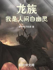 闭眼听风