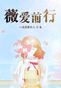 凡女的一剑