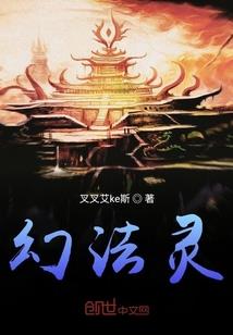 穿到八零我成了我妈的金手指