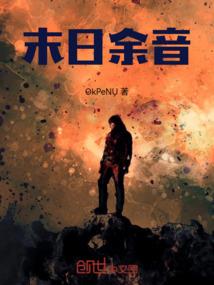 追校花也是技术