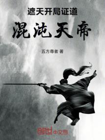 倾世沐鸢