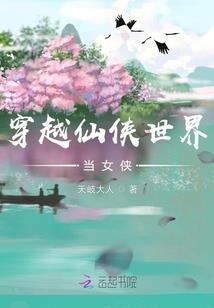 只有美少女的末日是搞错了什么