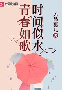 大清仁德皇帝第三部