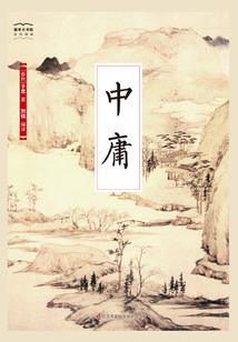 宁梦