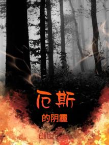 唉，丫头我看上你了