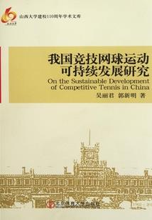 如果爱来过