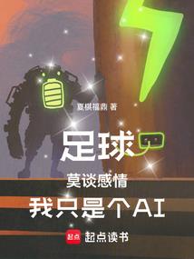 原来你是我的毛利兰