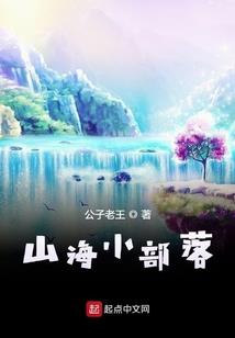 从炽天使开始的旅行