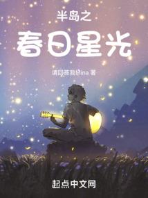 探险旅游笔记