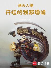 我的阿弥陀佛