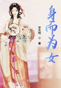帝皇书