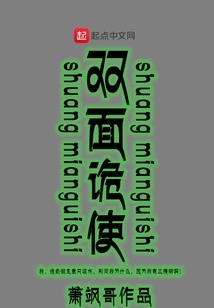 美好的阳光时代