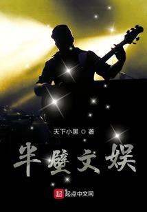 无敌龙尊