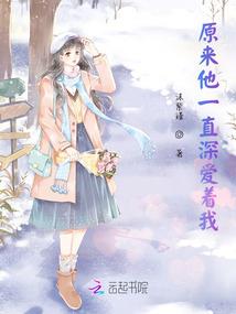 墓缘墓果
