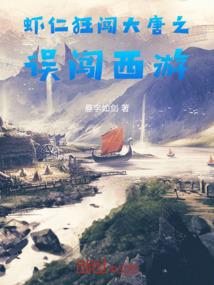 重生之万能大王