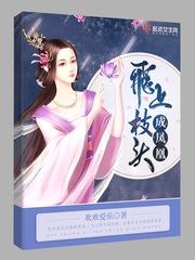 穿书后，我成了皇帝的白月光