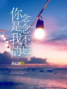 浅尝慢行