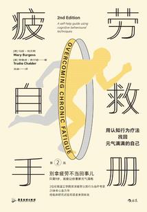 屠龙神爵