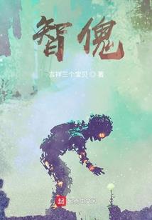 逆天梢桃派